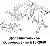 2-Т45Т.56.001