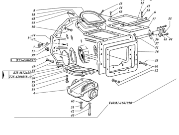 Т40М1-1601010