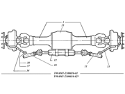 Т40АМ1-2300010