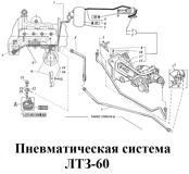 1-Т40М5-3500110