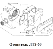 1-Т40М4-8101100-1