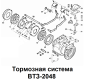 1-Т25Б.38.001