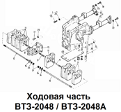 2-Т25Б.30.001Г-50