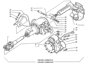 Т40АМ1-2300010-2