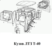 1-Т25-6700010-Е-4