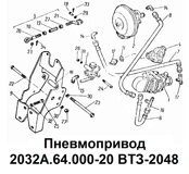 1-Т30.64.015