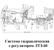 1-Т40S5-4616010-1