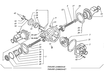 Т40АМ1-2300010-41