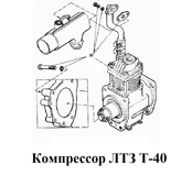 1-Д144-0000100-1