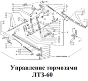 1-Т40М1-3504660-1