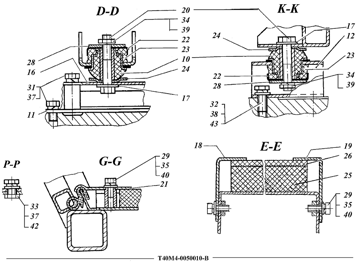 Т40М4-0050010-2