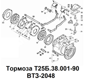 2-Т25Б.38.001