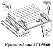 1-Т40М1-6707010