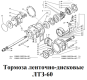 1-Т40М1-3502110