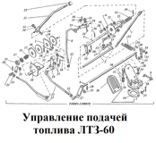 1-Т40М5-1108010