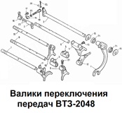 1-Т25Б.37.001-6