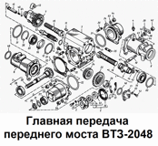 1-Т25Б.31.001-1