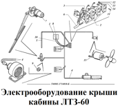 1-Т40М1-3714010-1