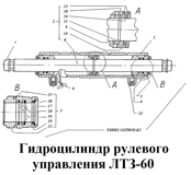 1-Т40М1-3429010