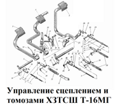 1-СШ20.40.000-5