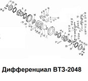 1-Т25Б.37.001-5