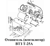 1-Т30.67.00