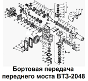 1-Т25Б.31.001-2