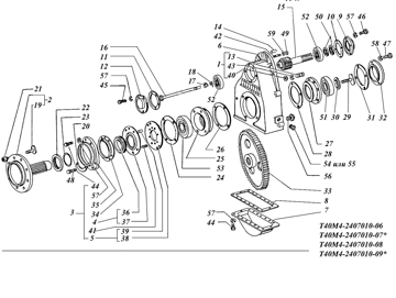 Т40М4-2407010