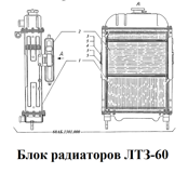 1-60АБ.1301.000