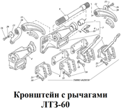 1-Т40М1-4628550-1