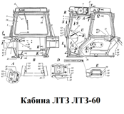 1-Т40М1-6700010-1