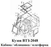 1-Т30.45.001Д-1